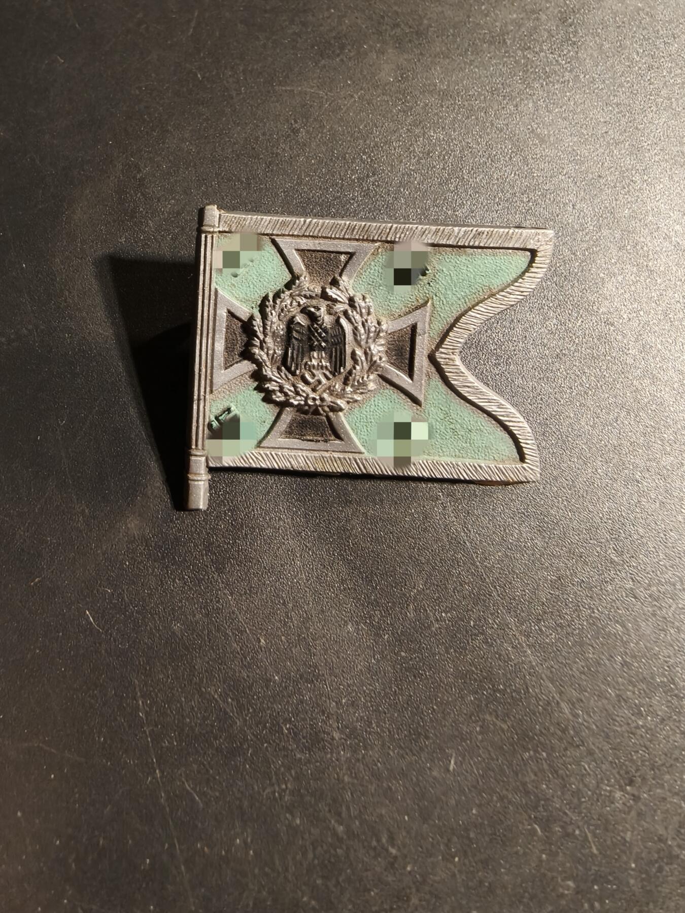 老王徽章第169期 德三兵种旗帜证章