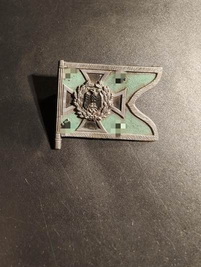 老王徽章第169期 - 德三兵种旗帜证章