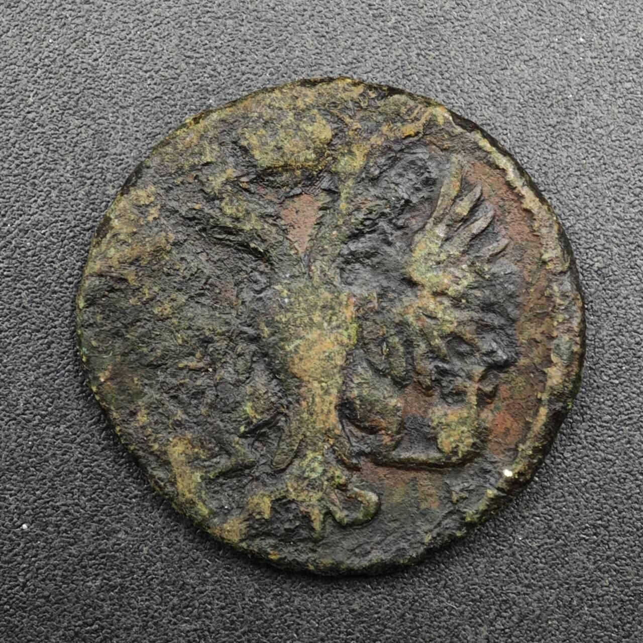 【淘币小摊】实时拍第八百二十七拍   散币场   满百包邮可预留二周 每周一统一发货   沙俄1750年1/2戈比双头鹰铜币