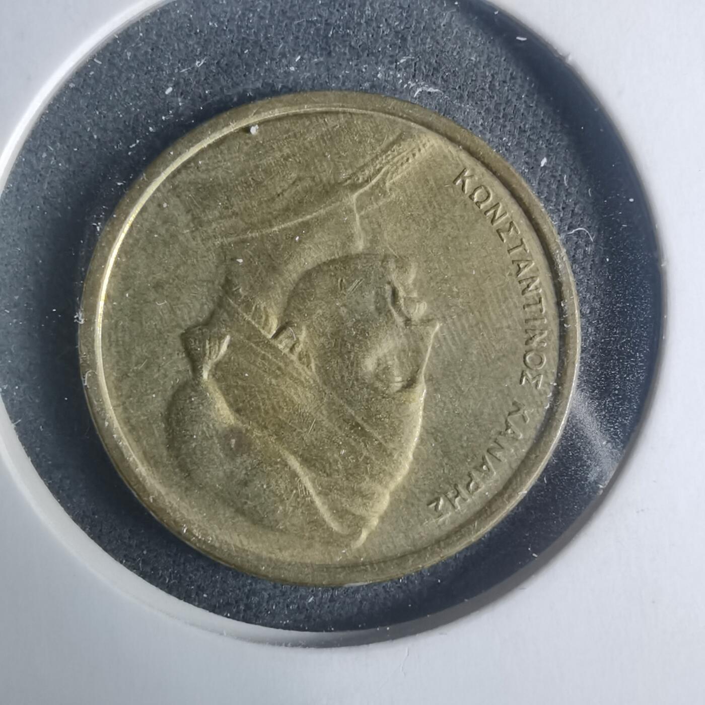 沼泽如烟--第931场 希腊1986年1德拉克马