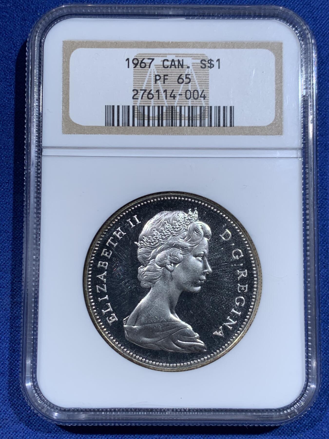 《竞宝斋》第447场 周日，周一，2场连拍 （全场包邮） NGC PF65 加拿大1967年伊丽莎白二世1元大雁银币，正面环彩满天星， NGC老盒子，上手观感更佳
