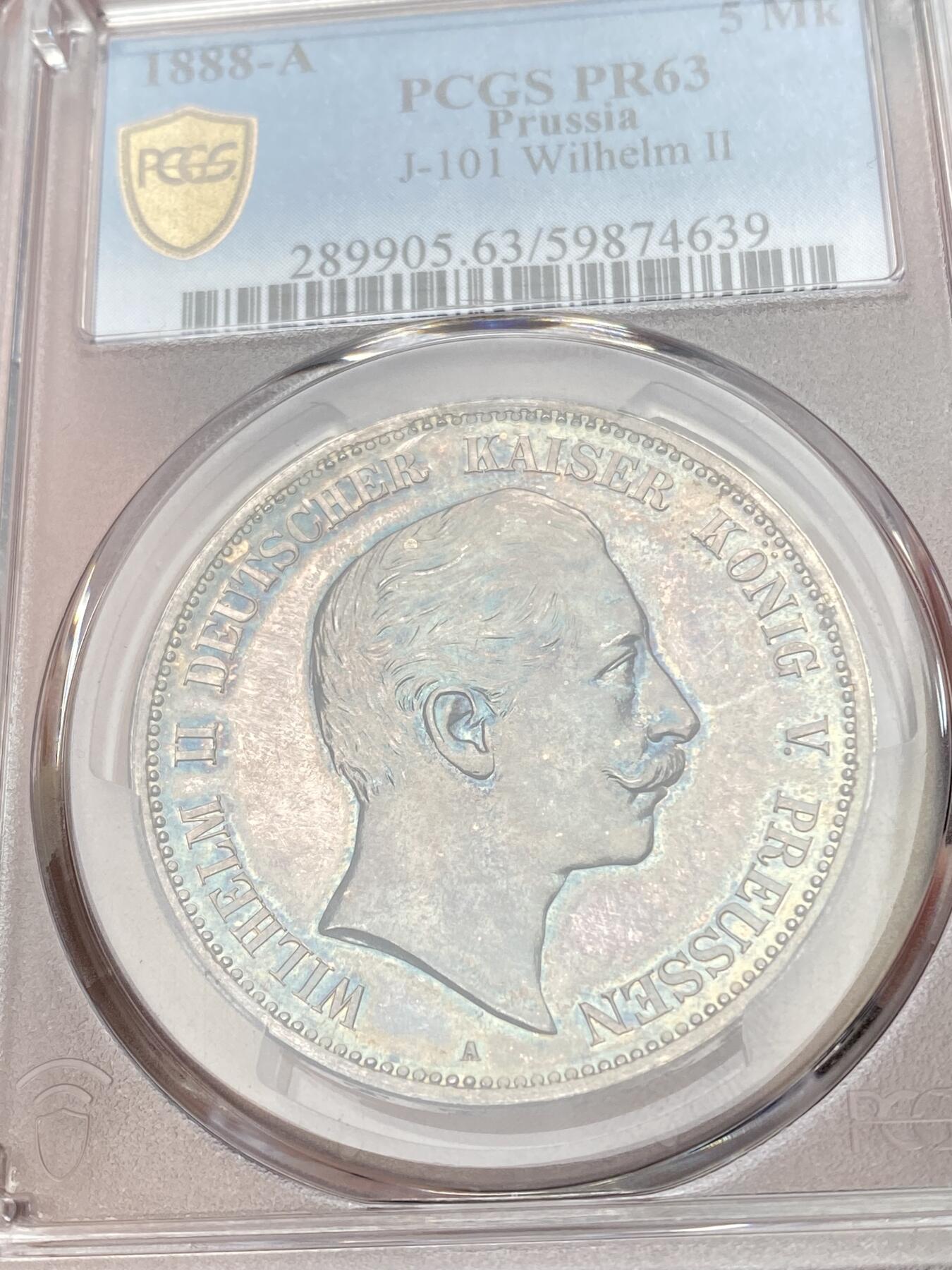 万国钱币拍卖第057期（万国冬季大拍）