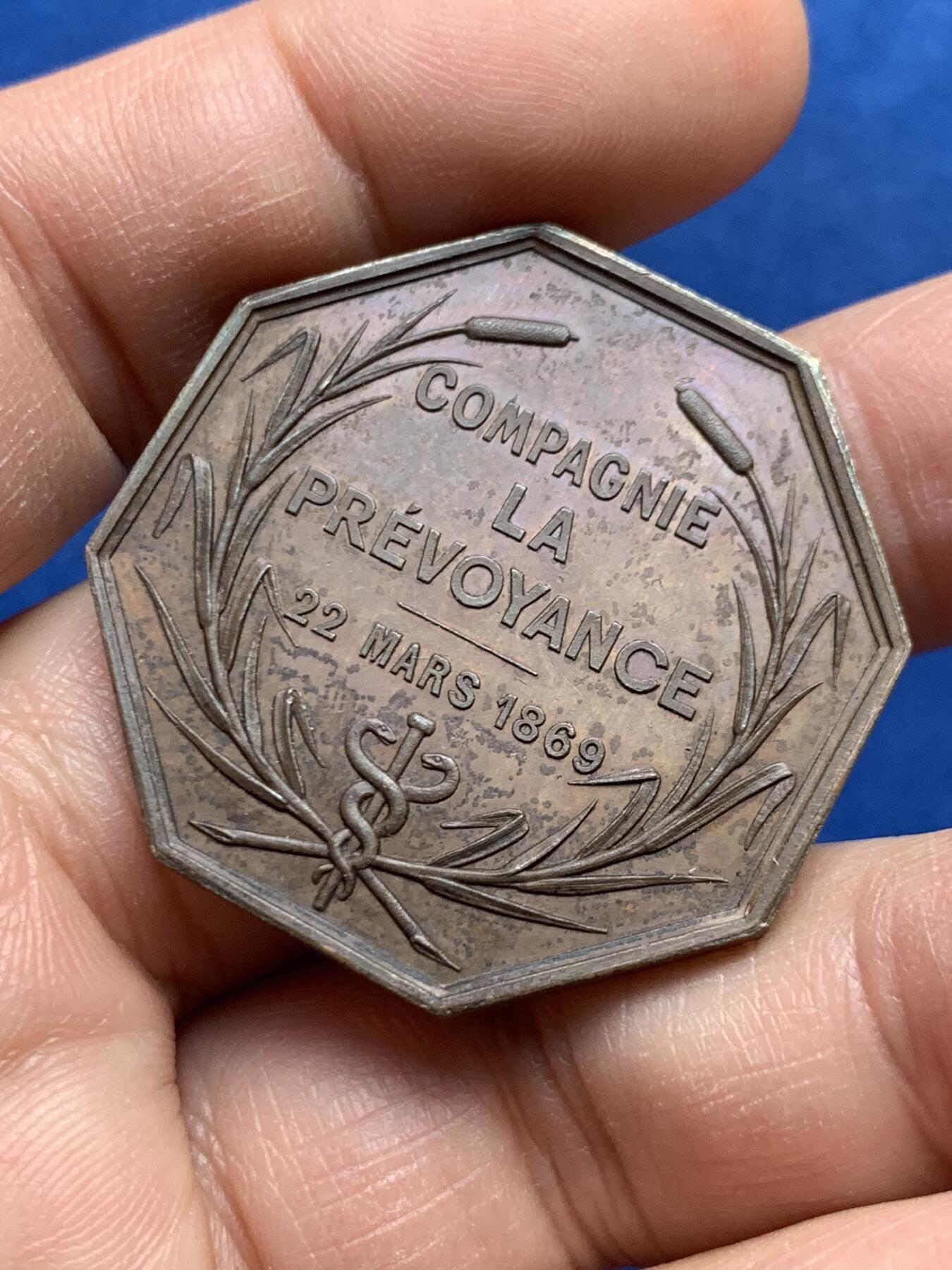 《竞宝斋》第447场 周日，周一，2场连拍 （全场包邮） 法国1869预见女神铜质八角，36.1MM，22.35克，蜜蜂cuivre边铭，较为稀少状态好