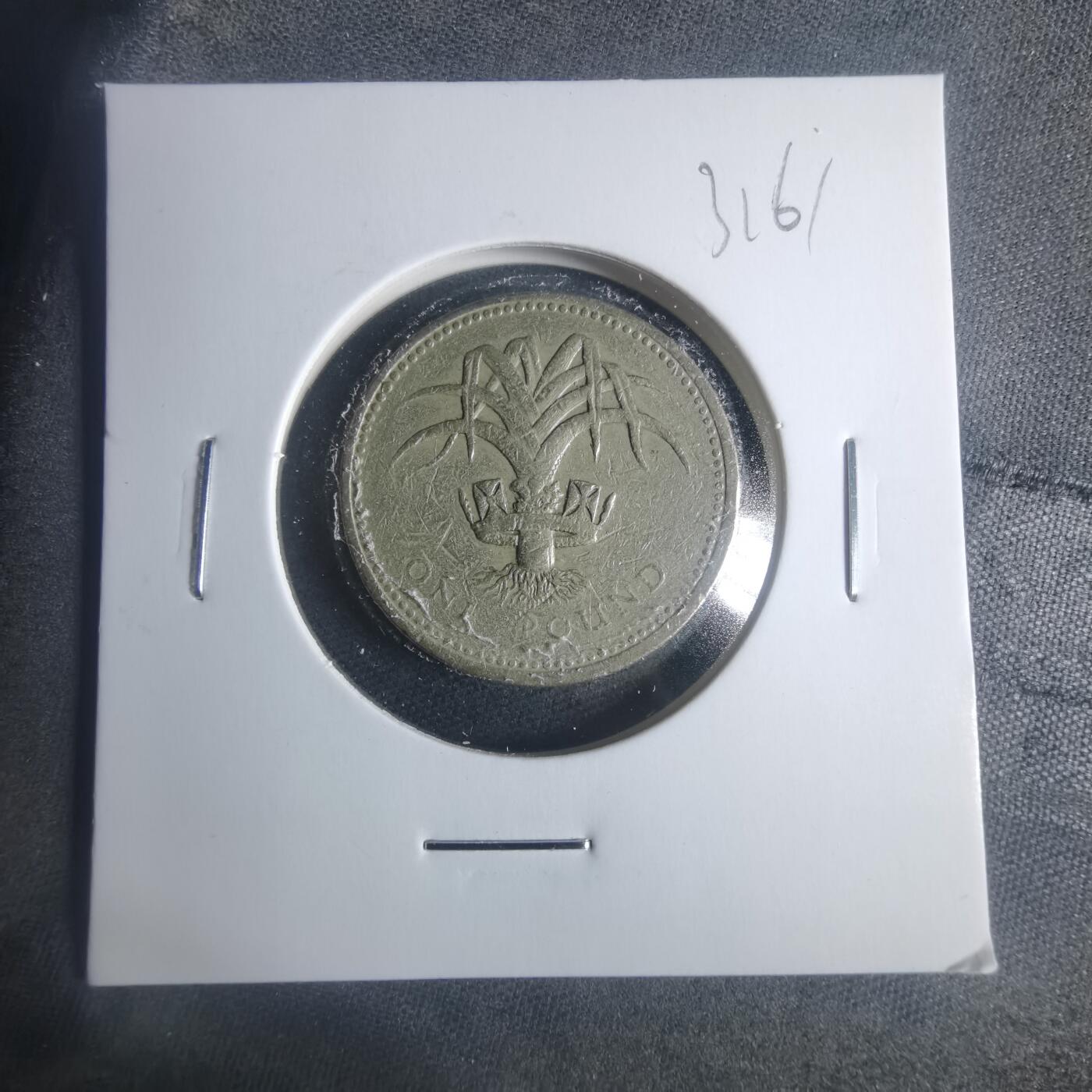 沼泽如烟--第931场 英国1985年一磅