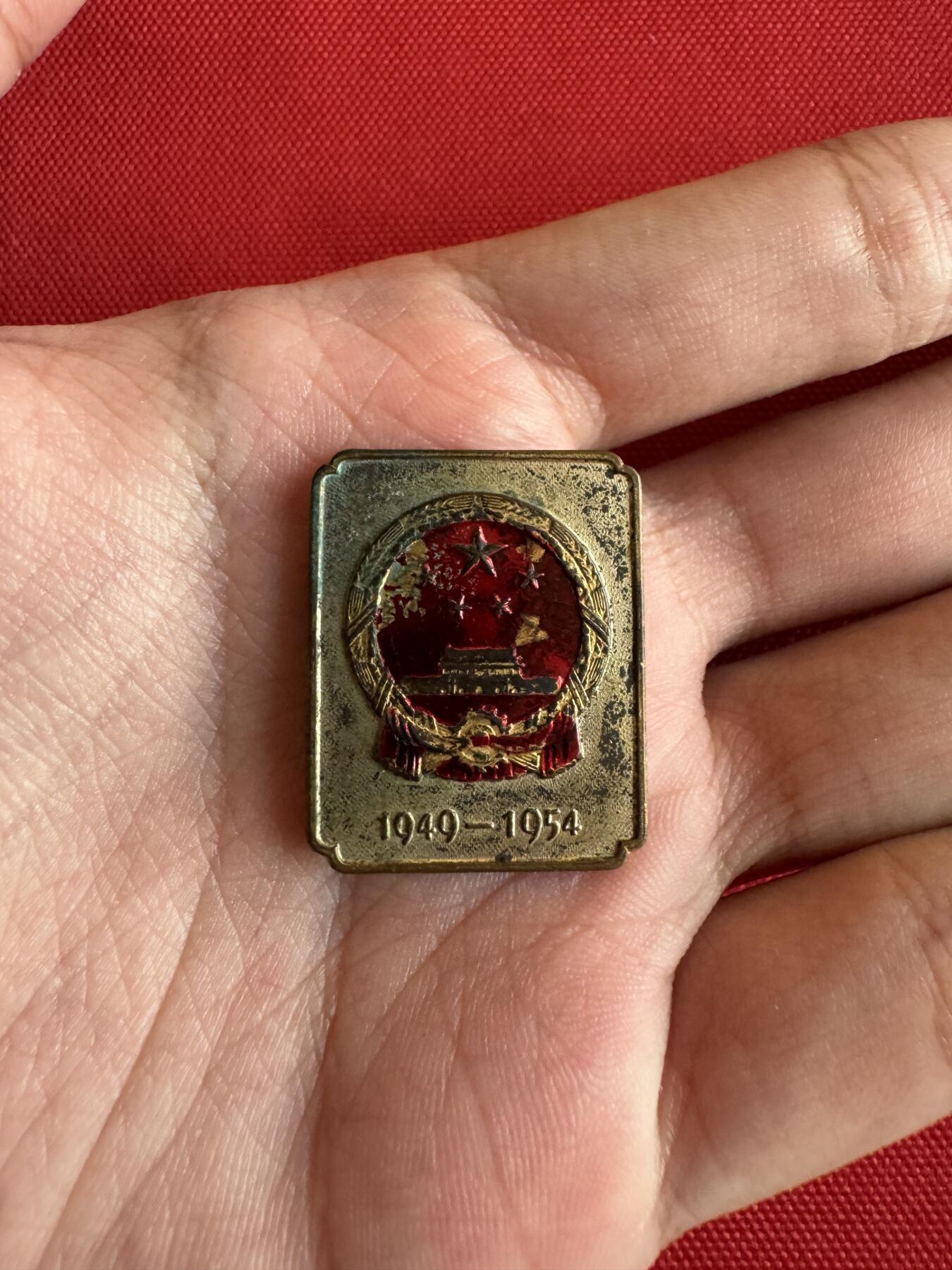 五哥徽章群   14号周日晚上八点4群联拍 铜章