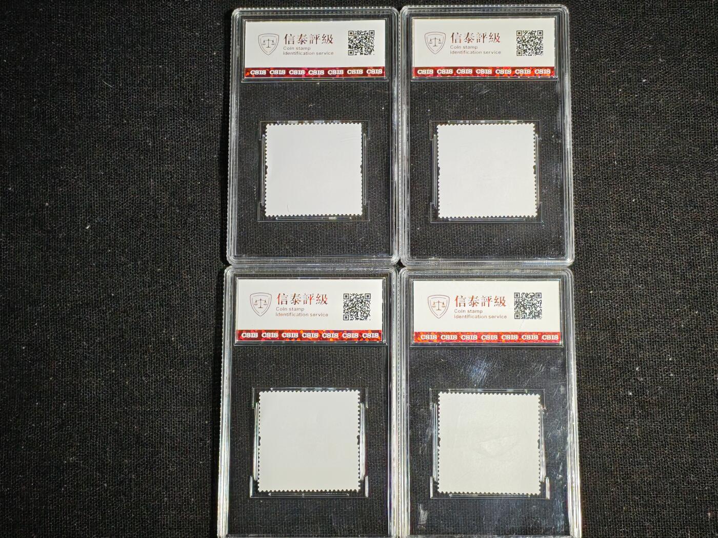 刘世昌艺术品销售中心～虎踞龙蟠*金杨在线联拍群第511期 2025年2025-4T《数学之美》 4.7元  特种邮票（信泰评级   90VF   全品   编号：Y00783882473等）一套4枚。