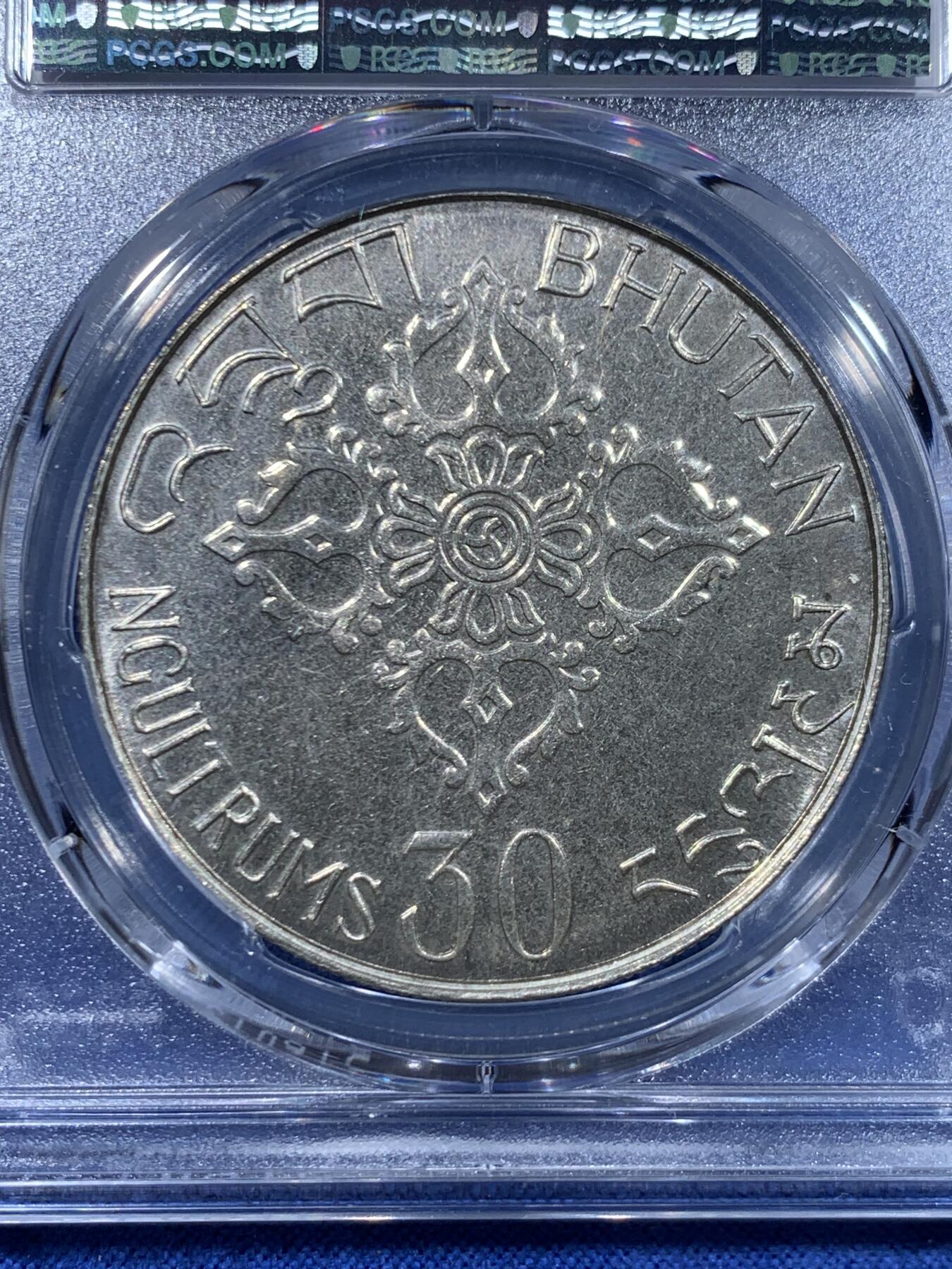 《竞宝斋》第447场 周日，周一，2场连拍 （全场包邮） PCGS MS64 不丹1975年国际妇女节30努尔特鲁姆纪念银币 发行量仅1.4万 !