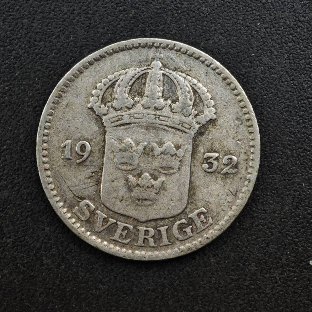 【淘币小摊】实时拍第八百二十七拍   散币场   满百包邮可预留二周 每周一统一发货   瑞典1932年25欧尔银币