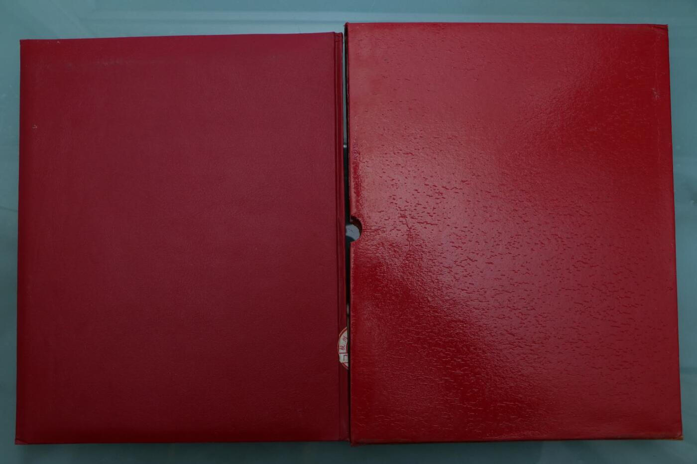 【淘币小摊】限时拍第八百三十拍  散币纸币邮票场  满百包邮可预留两周  周一统一发货   邮政1994年年票