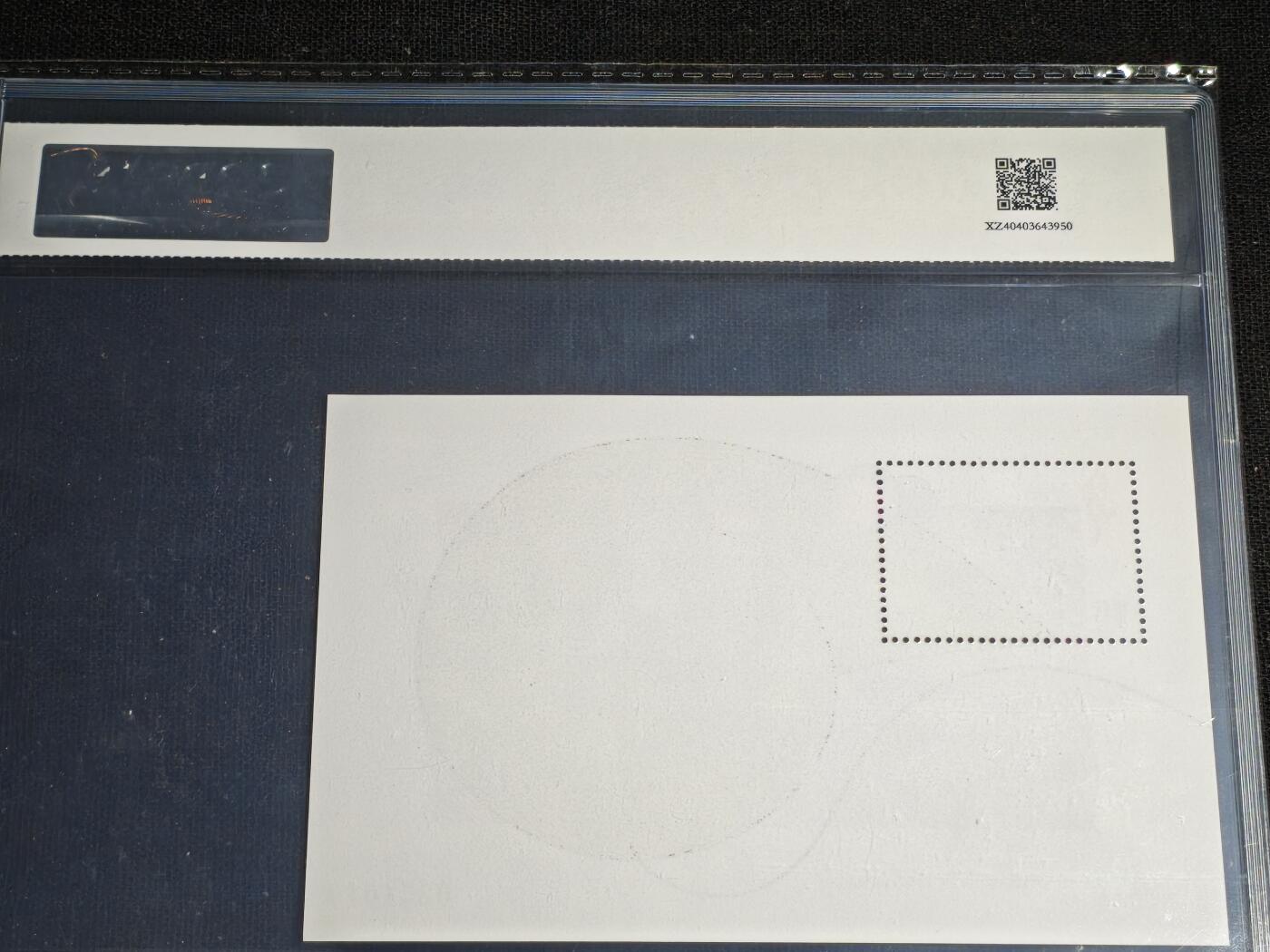 刘世昌艺术品销售中心～虎踞龙蟠*金杨在线联拍群第511期 中国澳门1996年《第二轮生肖鼠-丙子鼠》10元 小型张（中钱国信 98VF 美上品 编号：XZ40403643950）1枚。