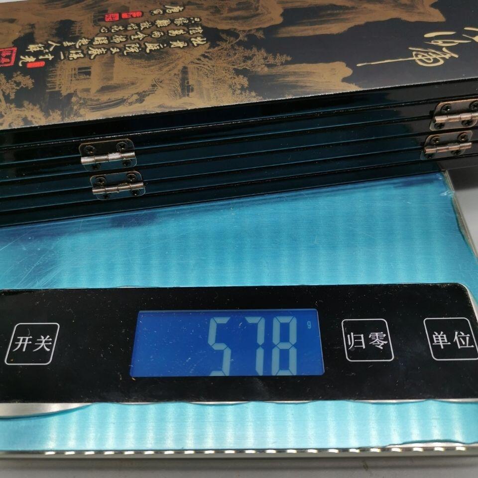 听雨轩（三十八）