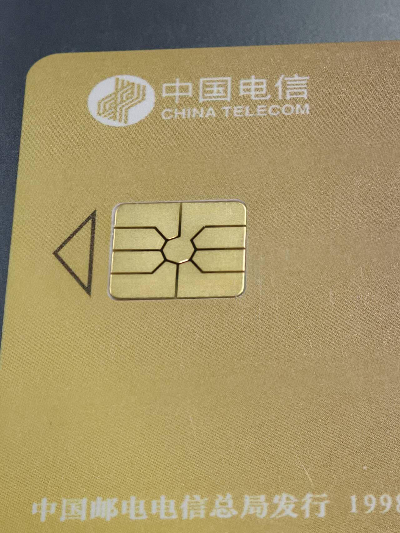 公藏第127期评级卡拍卖