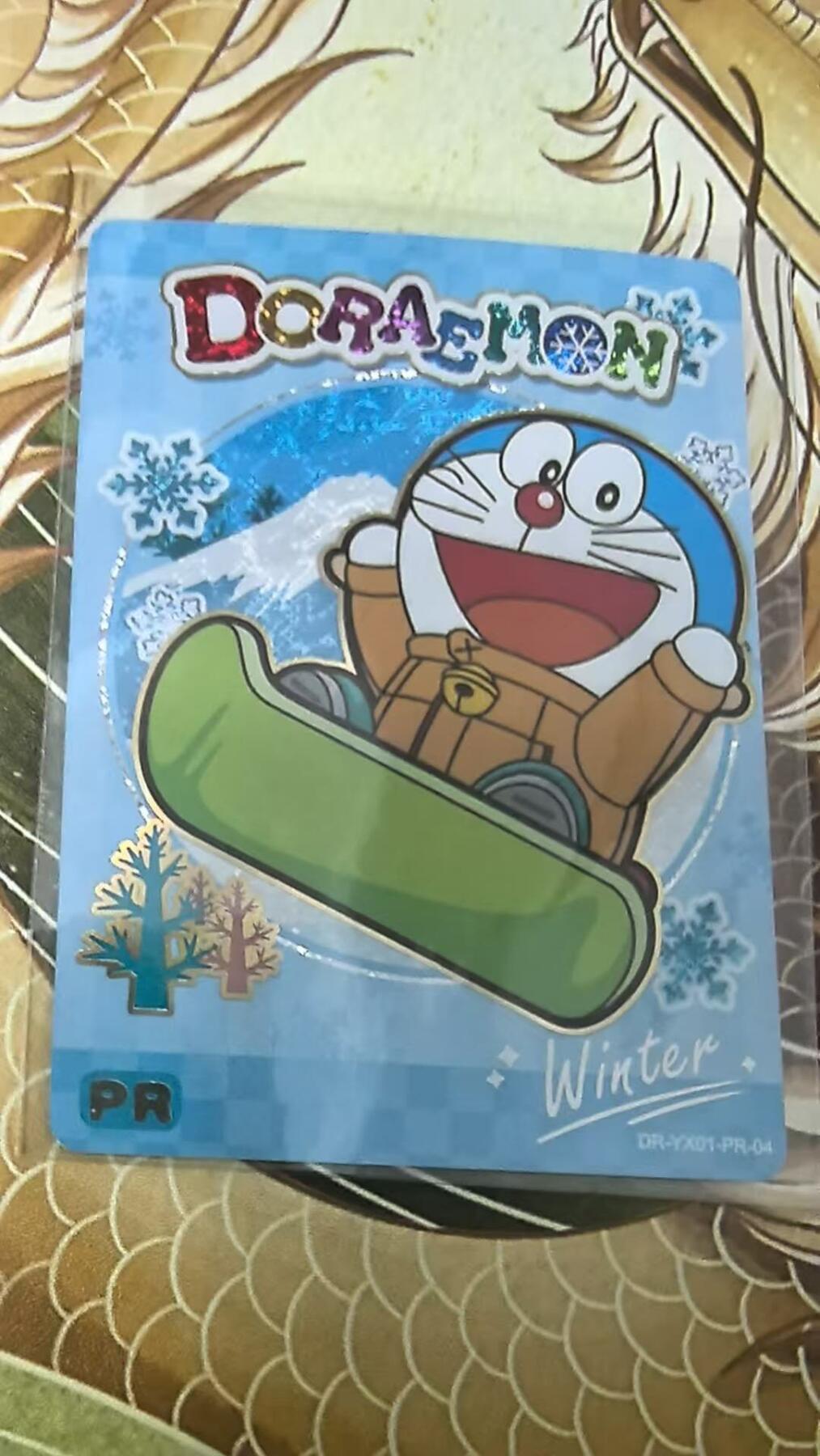 龙虎卡牌-六八场（无佣金，周六结拍，欢迎送拍）