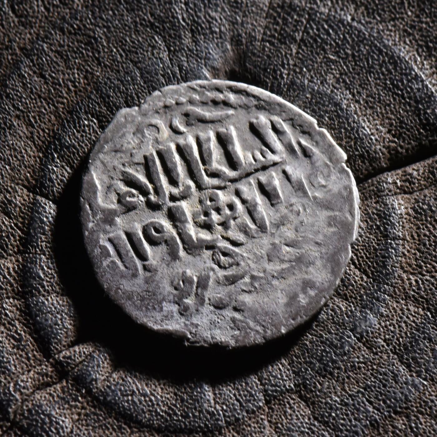 【良泉】【元旦直播场】1月1日晚19.30点开拍！208组西方古代钱币、日本朝鲜花钱 公元1266-1284年【罗姆苏丹国】【罕见】“六芒星+十字结”版第尔汗银币，2.88克