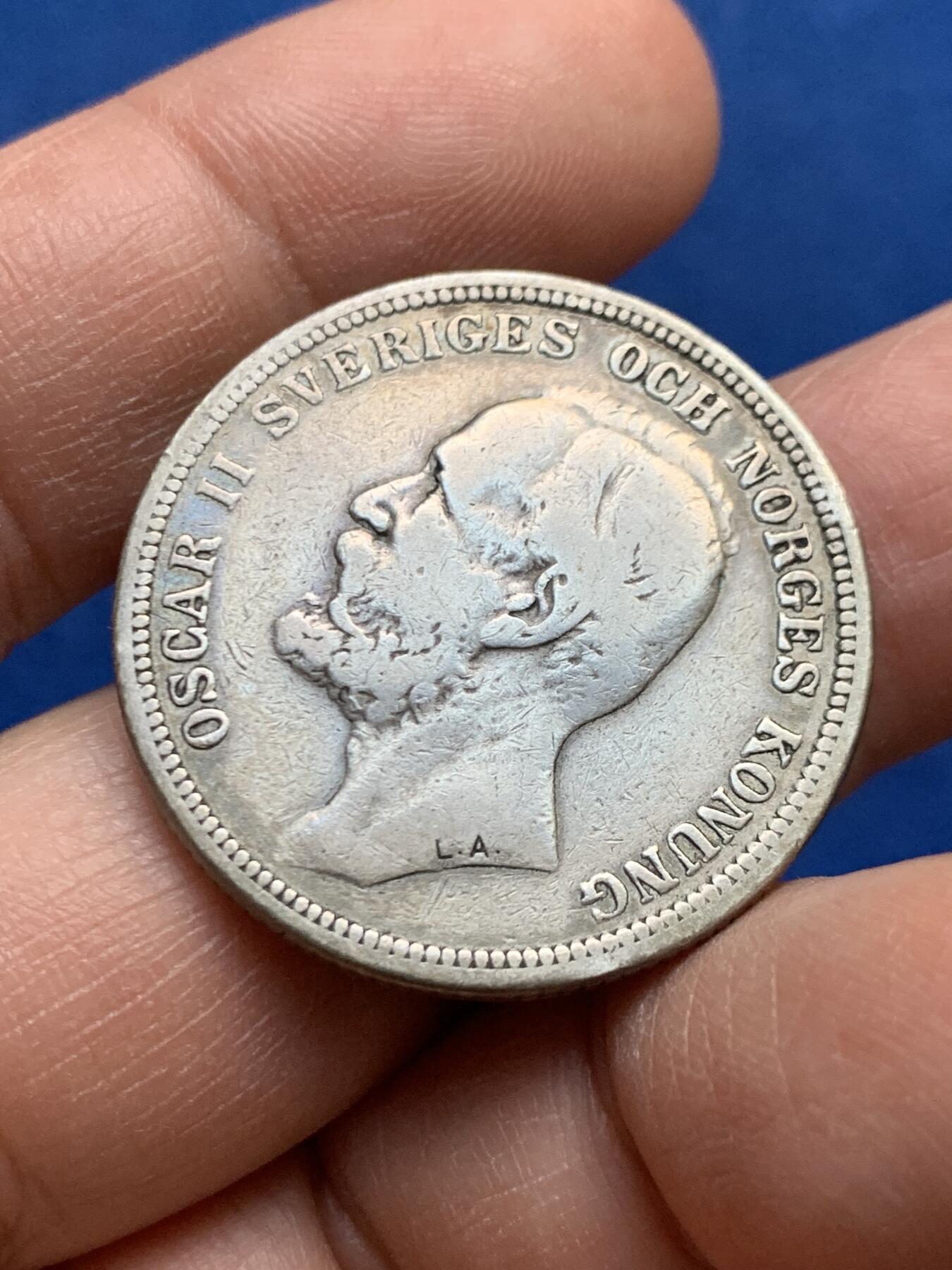 《竞宝斋》第447场 周日，周一，2场连拍 （全场包邮） 瑞典1897年奥斯卡二世2克朗银币 14.7克 800银