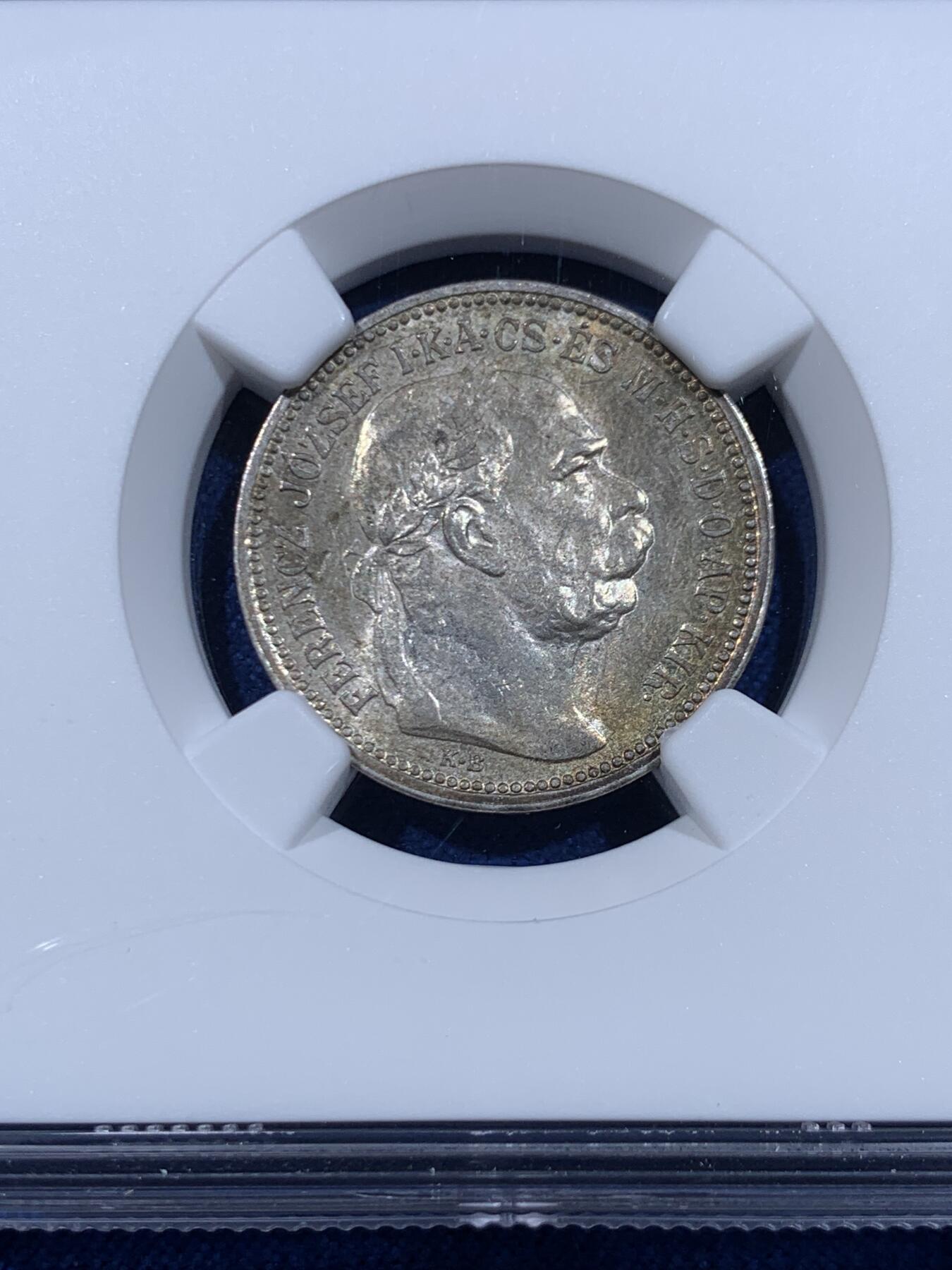 《竞宝斋》第447场 周日，周一，2场连拍 （全场包邮） NGC MS62 匈牙利1915年1科罗娜银币，全币五彩状态，少见的匈牙利版，难得的好状态