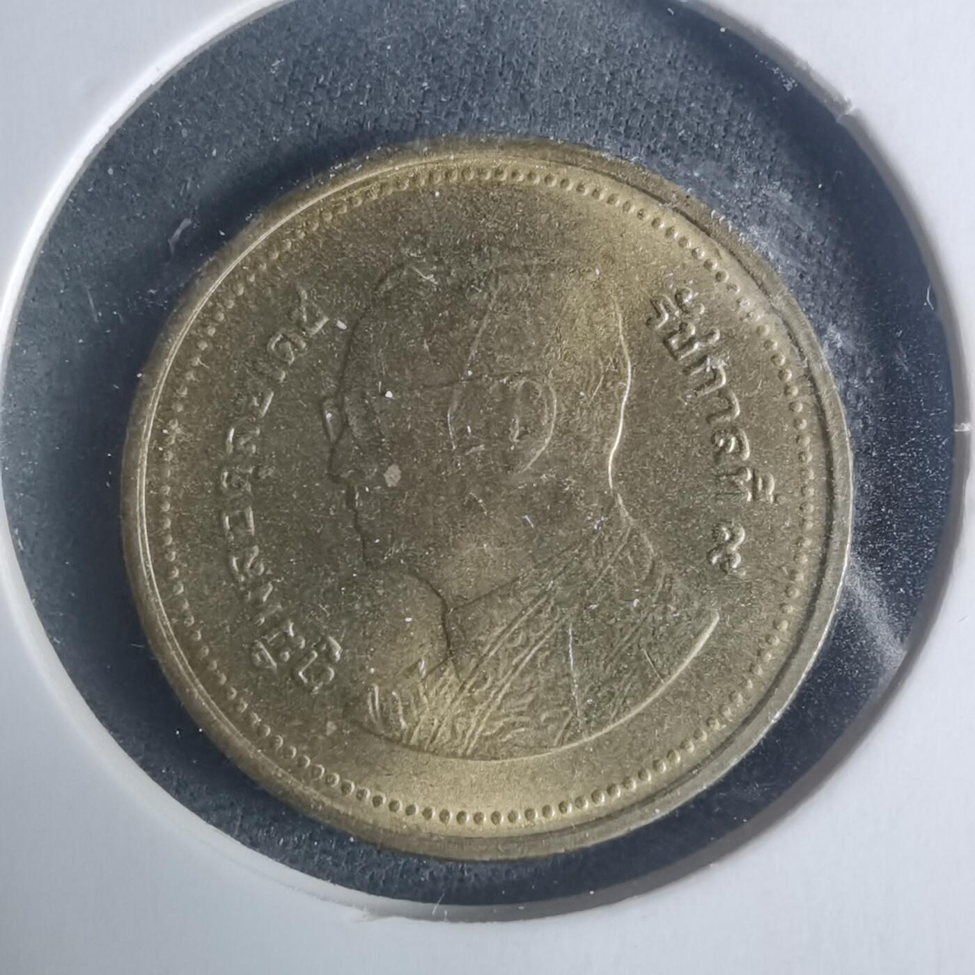 沼泽如烟--第931场 泰国