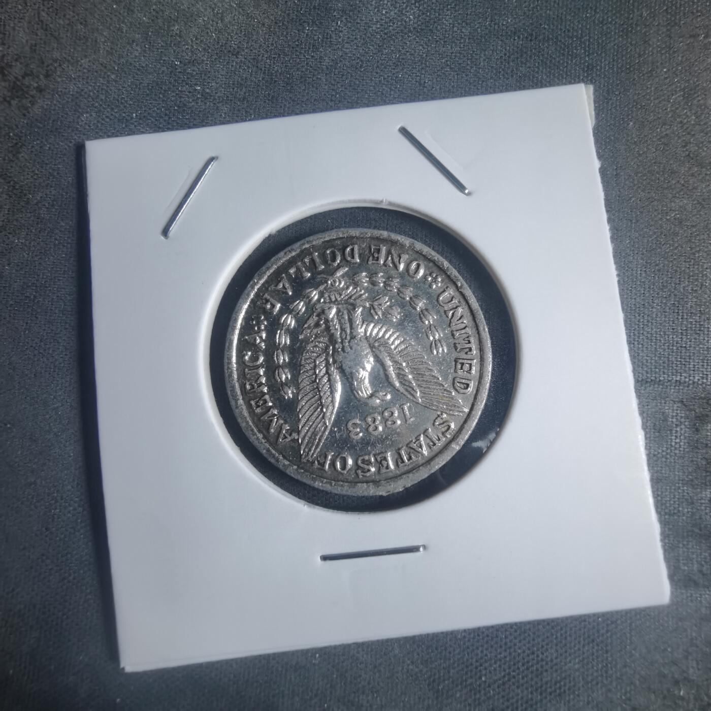 沼泽如烟--第932场 币形章