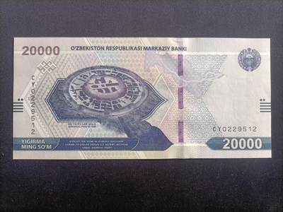 【游宝拍卖】乙巳蛇年96期 周四集拍 - 乌兹别克-20000索姆【2021年 全新UNC】