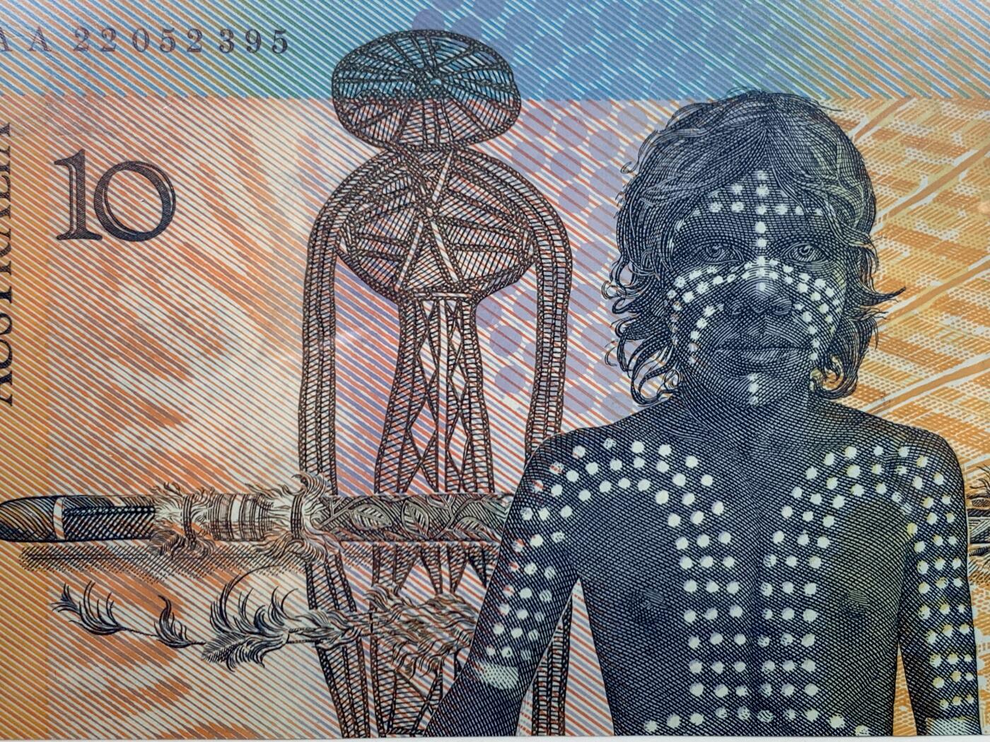 《竞宝斋》第447场 周日，周一，2场连拍 （全场包邮） 澳大利亚1988年塑料钞 移民200周年纪念 AA首冠无47