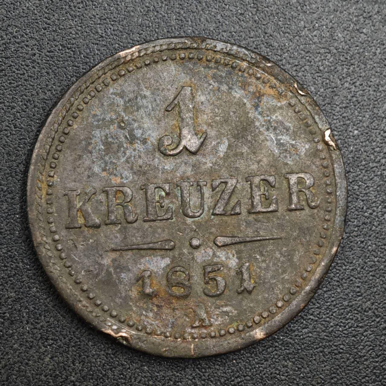 【淘币小摊】实时拍第八百二十七拍   散币场   满百包邮可预留二周 每周一统一发货   奥地利1851年1克鲁泽铜币