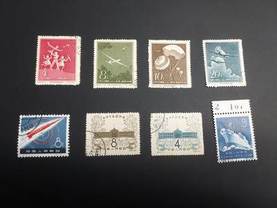 博彦收藏  TM 12月20日 8点 邮票专场 全场包邮 - 老纪特 盖销4套 个别有瑕疵，大部分上品