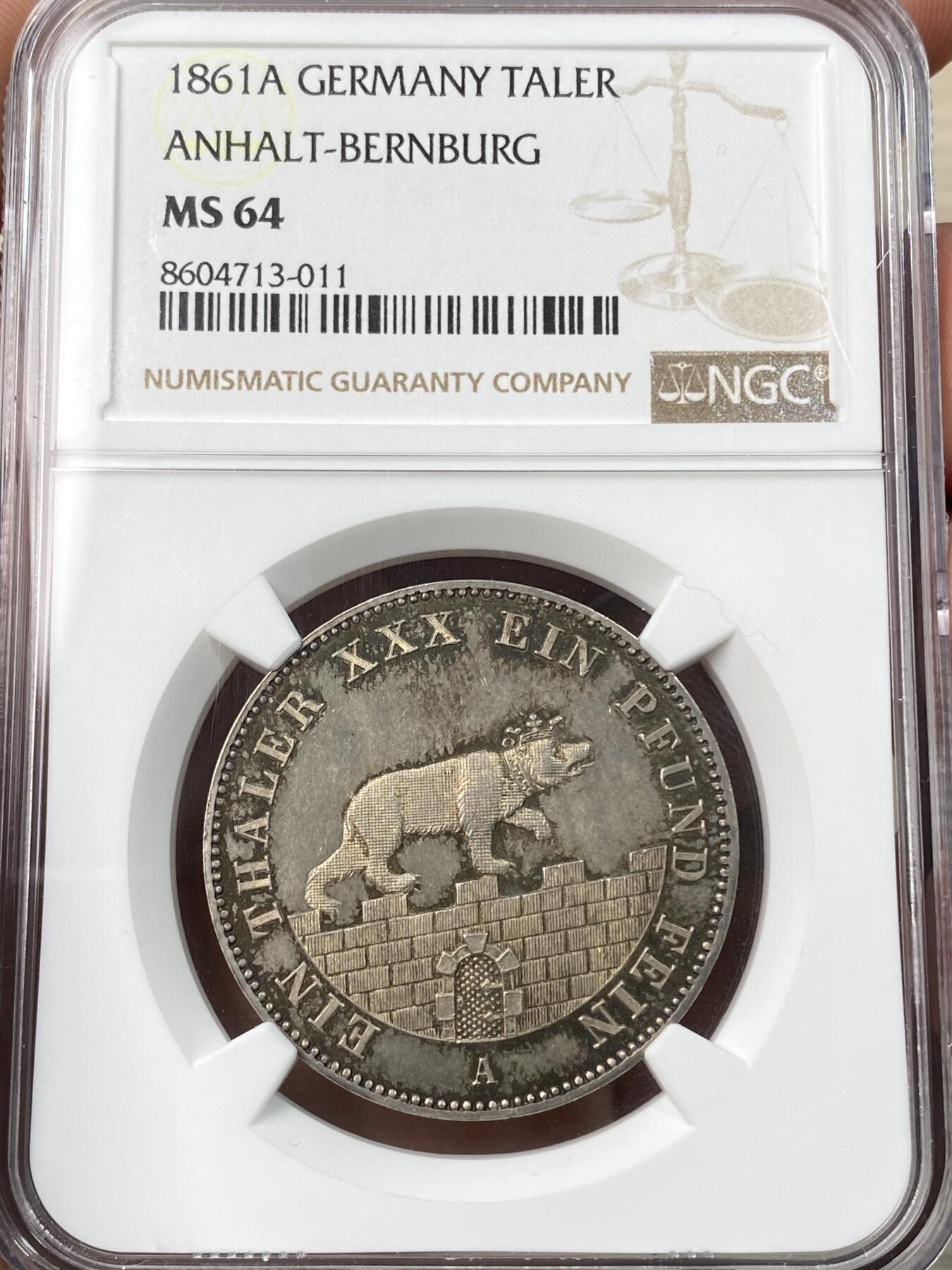 万国钱币拍卖第057期（万国冬季大拍）