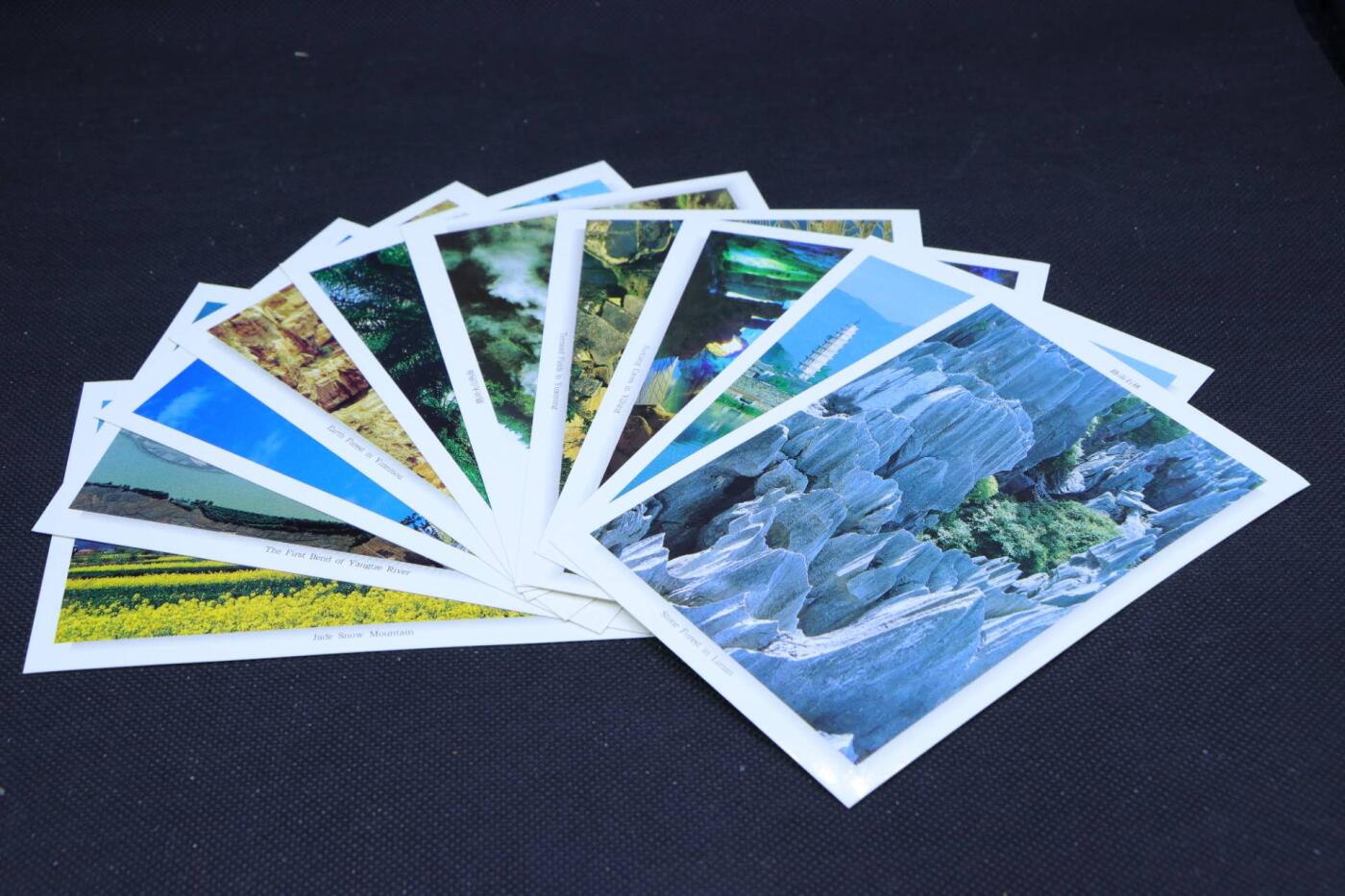 【淘币小摊】限时拍第八百三十拍  散币纸币邮票场  满百包邮可预留两周  周一统一发货      云南风光邮资明信片10张