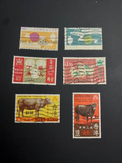 博彦收藏  TM 12月20日 8点 邮票专场 全场包邮 - 香港羊年等旧票3套  上品