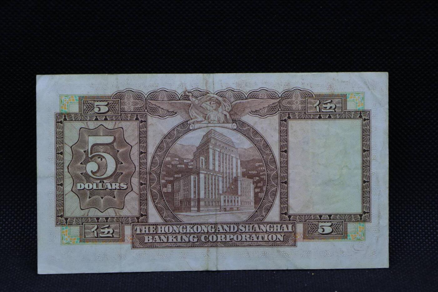 【淘币小摊】限时拍第八百三十拍  散币纸币邮票场  满百包邮可预留两周  周一统一发货 