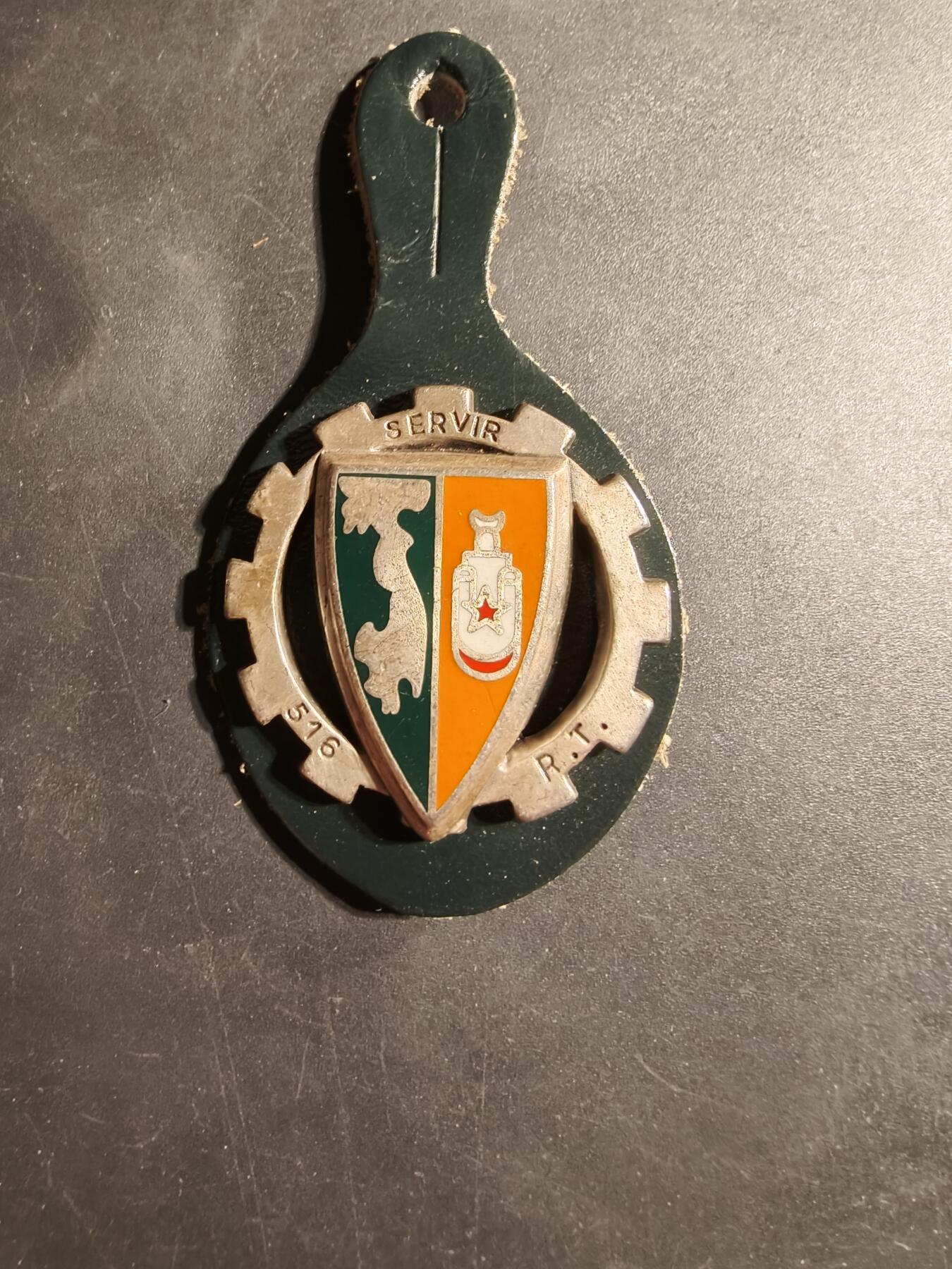 老王徽章第169期 法国陆军第516运输团证章