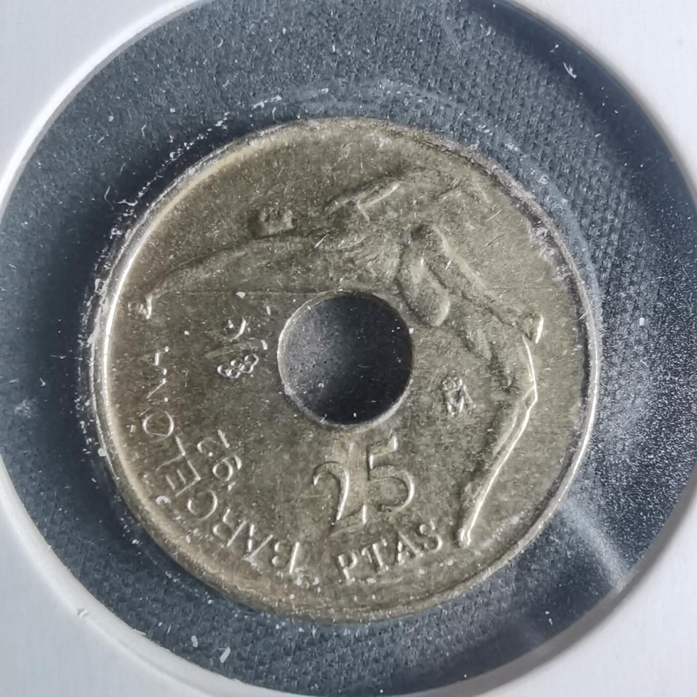 沼泽如烟--第931场 西班牙1991年25比塞塔