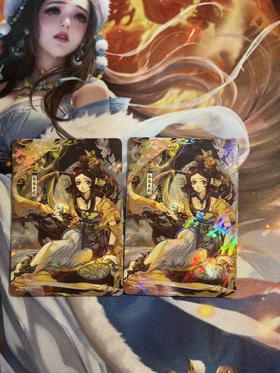 欢迎送拍、零成本上架，释放现金流，合理分配上拍卡品 - 【彩闪】唐姬2张 卡游三国