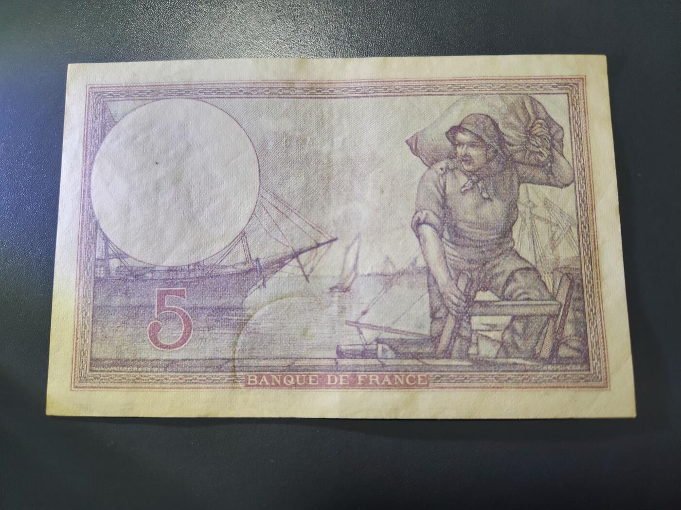 12月13号晚上8点 外国纸币自动截拍第72场 1922年5法郎 极美品 早期稀少