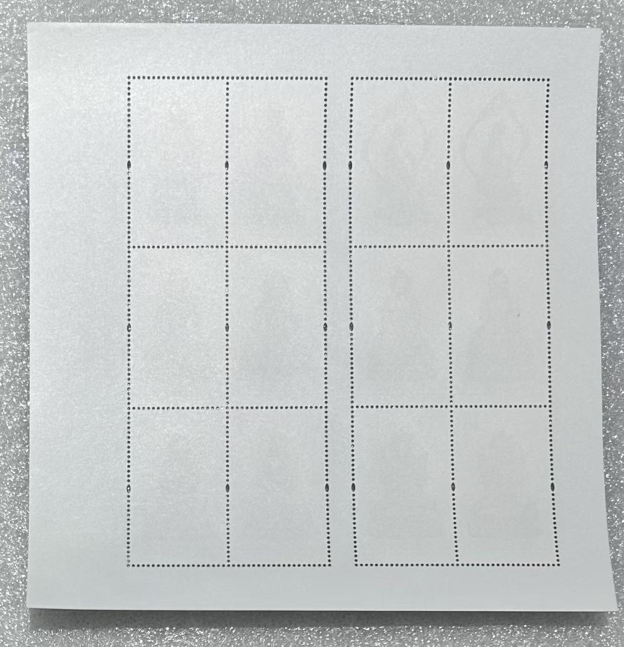 “金铜佛”小版1版。