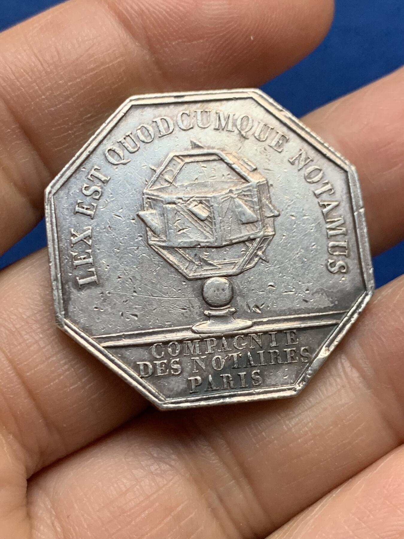 《竞宝斋》第447场 周日，周一，2场连拍 （全场包邮） 法国183X年菲利普一世巴黎公证人协会纪念八角银章，油灯边铭（1860-1879），32.5mm，19克