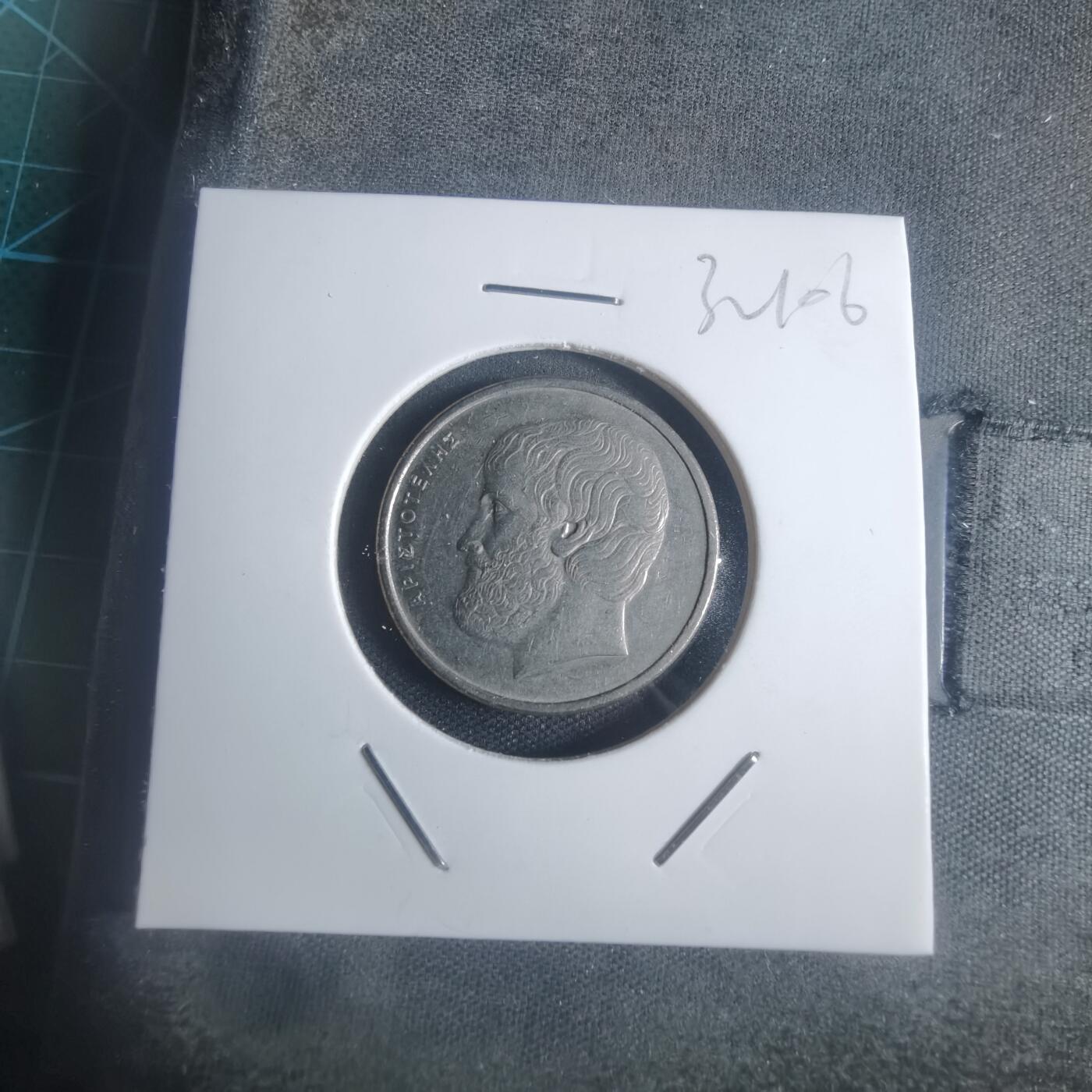 沼泽如烟--第932场 希腊1976年5德拉克马