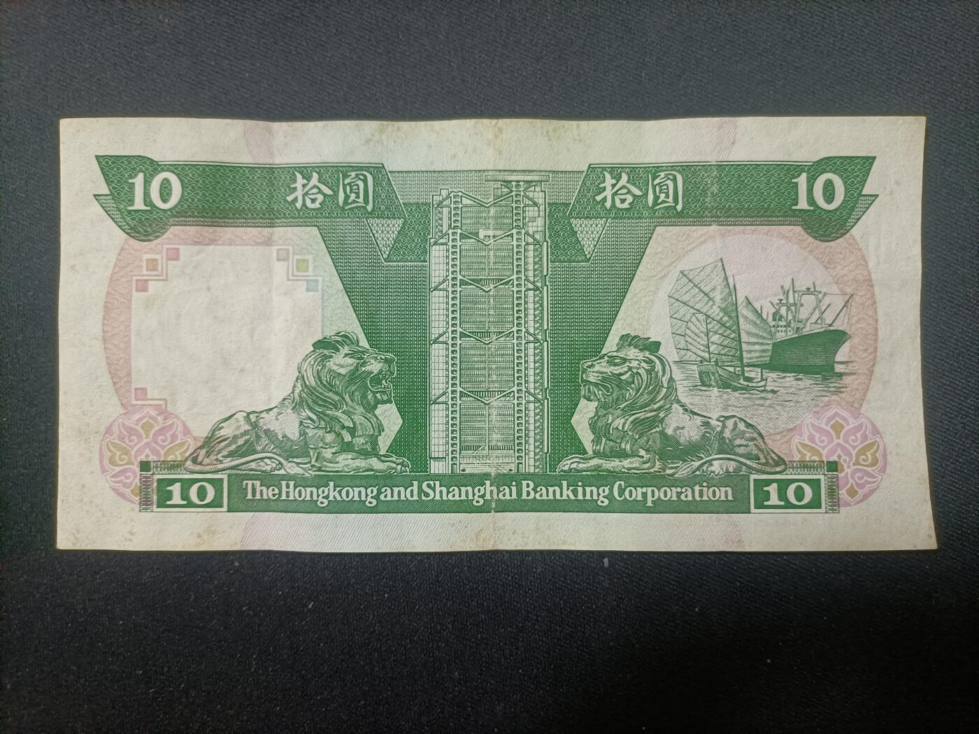 【游宝拍卖】乙巳蛇年95期 周二集拍