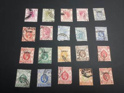 博彦收藏  TM 12月20日 8点 邮票专场 全场包邮 - 香港 早期普票一组，部分有瑕疵/破损