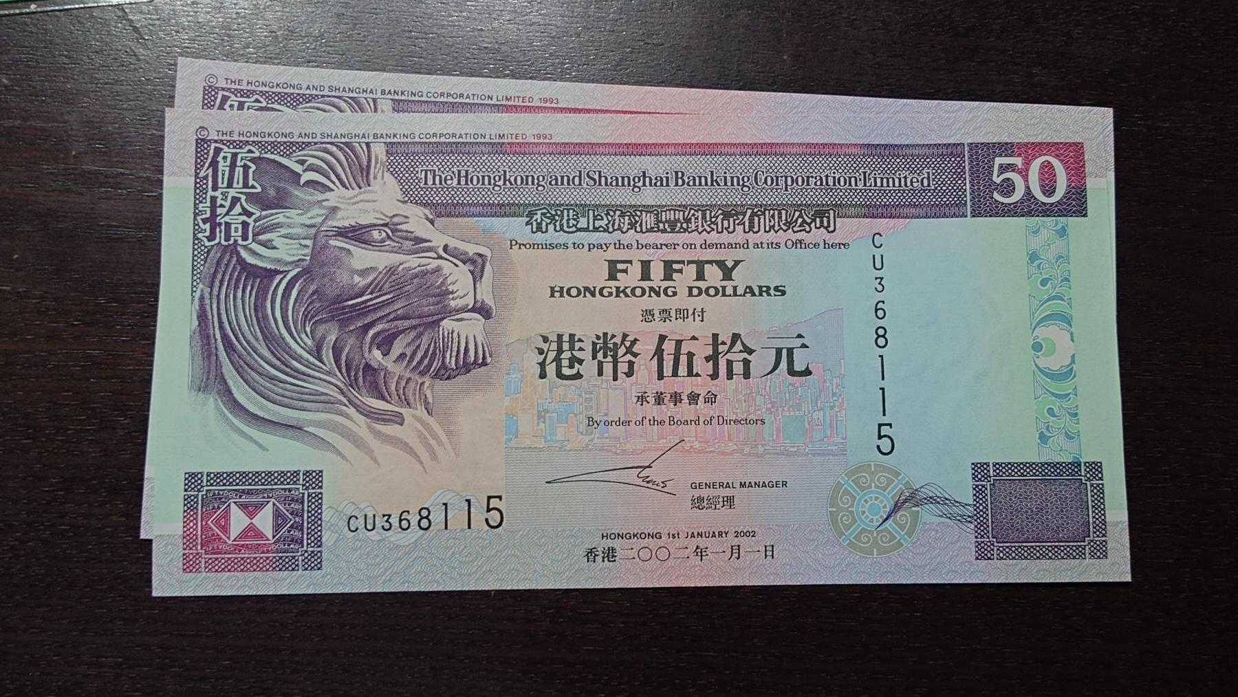 世界钱币～微拍第220期暨2025年第60期  最新货品（群里先挑剩）选购