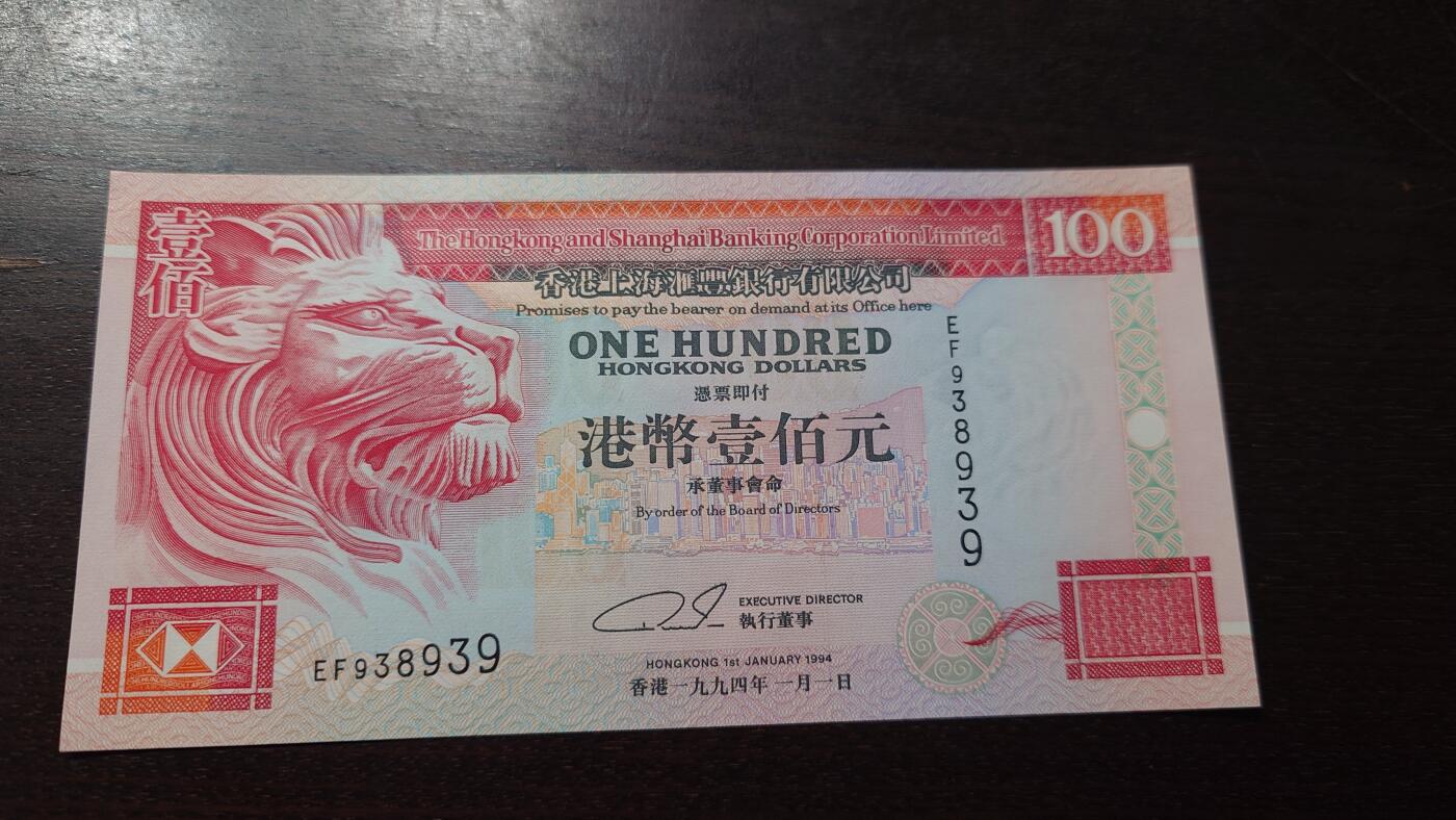 世界钱币～微拍第220期暨2025年第60期  最新货品（群里先挑剩）选购