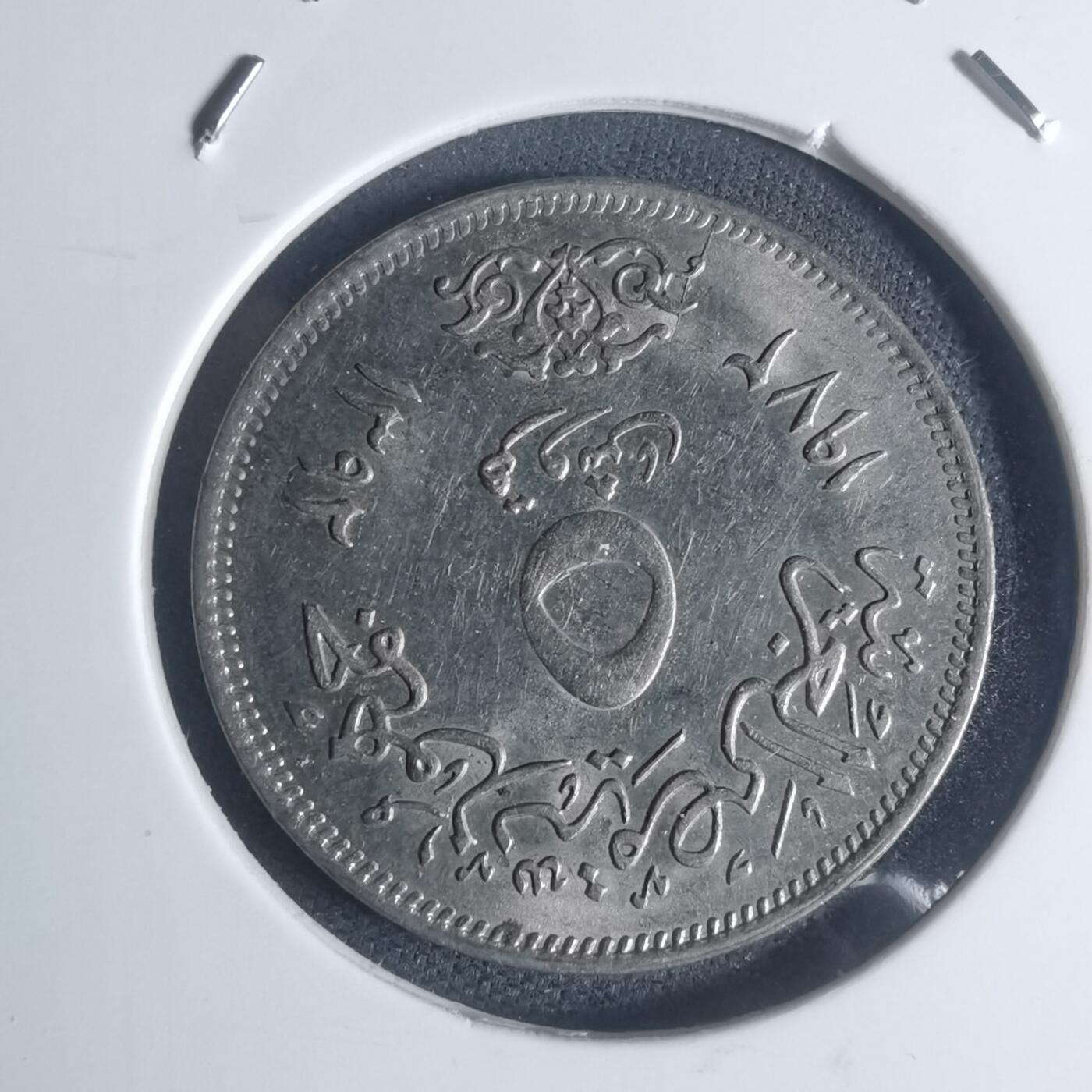 沼泽如烟--第932场 埃及