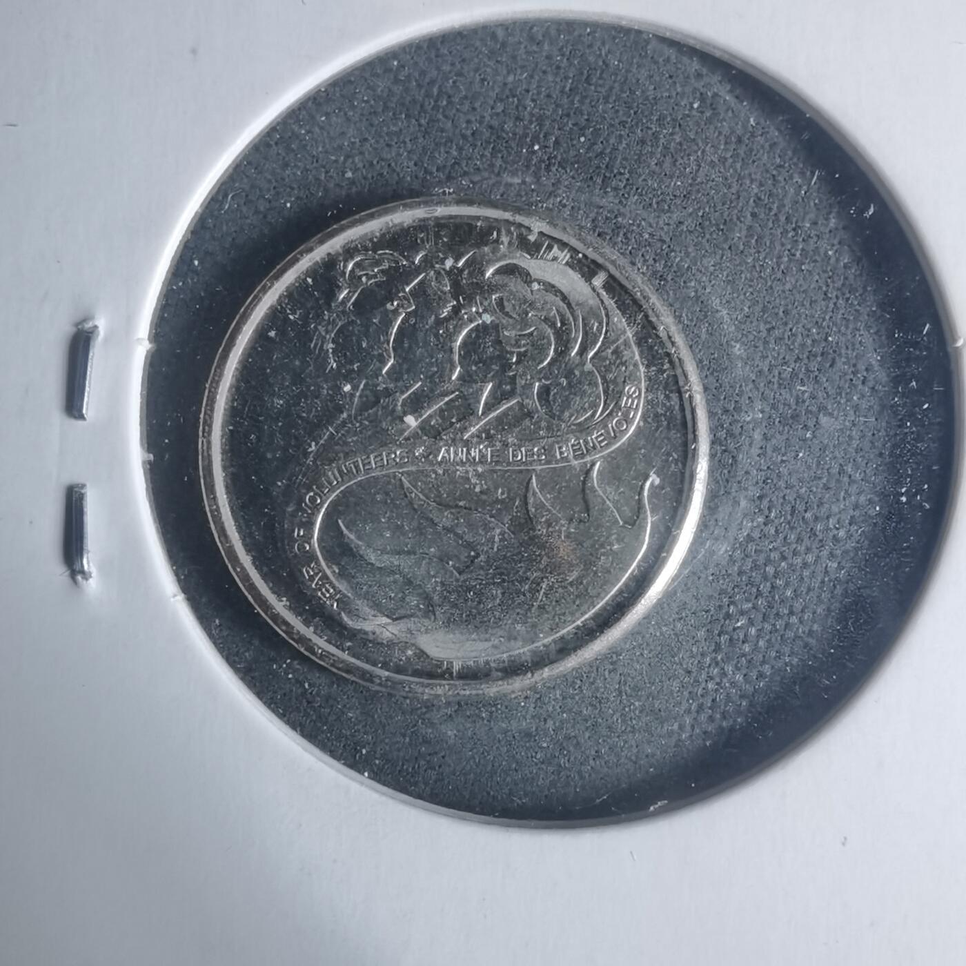 沼泽如烟--第931场 加拿大2001年十分