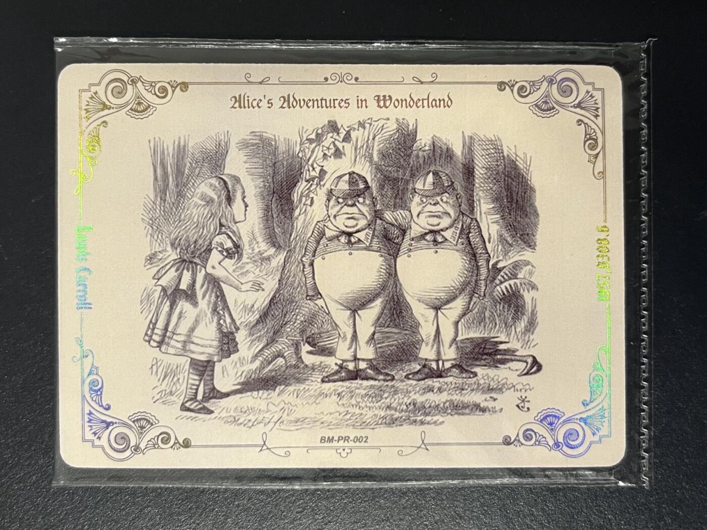 卡牌杂货铺专场拍卖第三场 1月1日周四晚21:00结拍