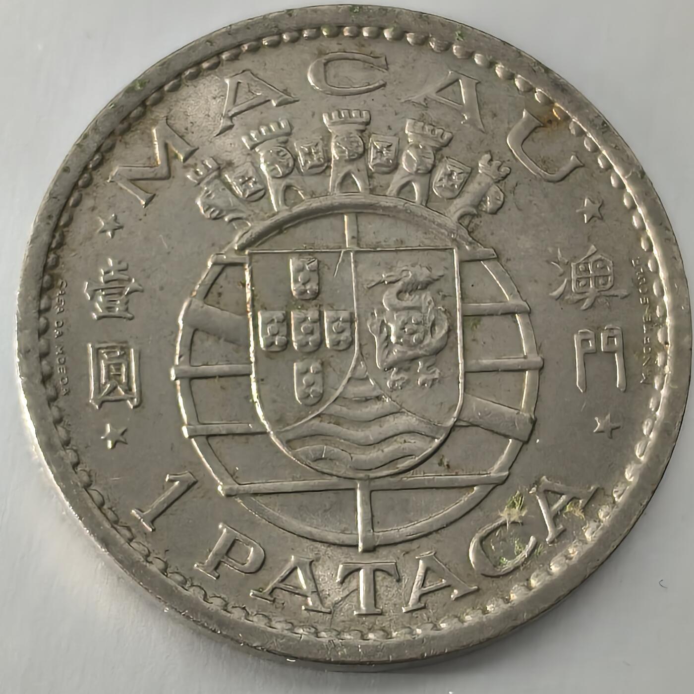 Krab外币市集Vol.26