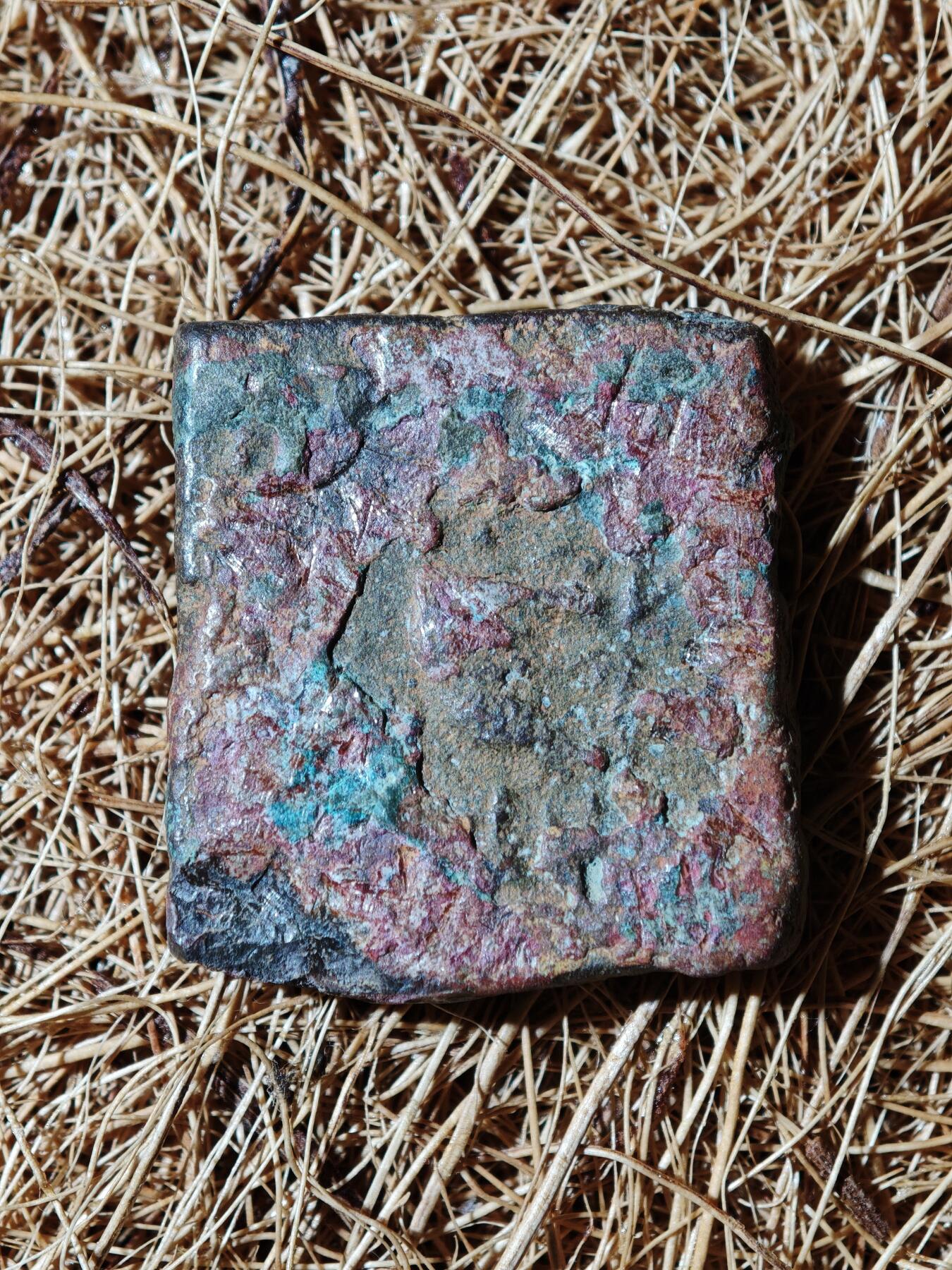 93期回流戒指饰品杂件纪念章丝路钱币专场 D丝路钱币