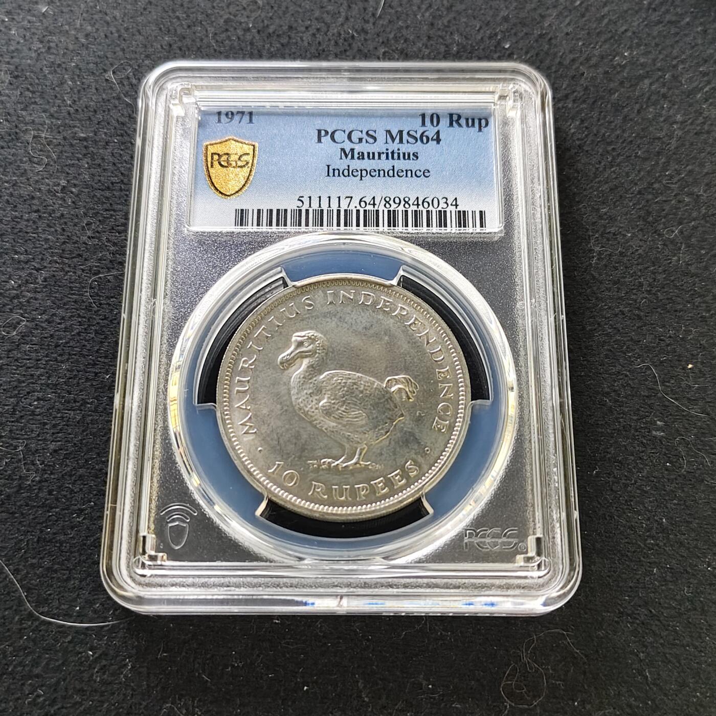 【全场包邮】纯粹捡漏拍487场（免费代拍第24场）