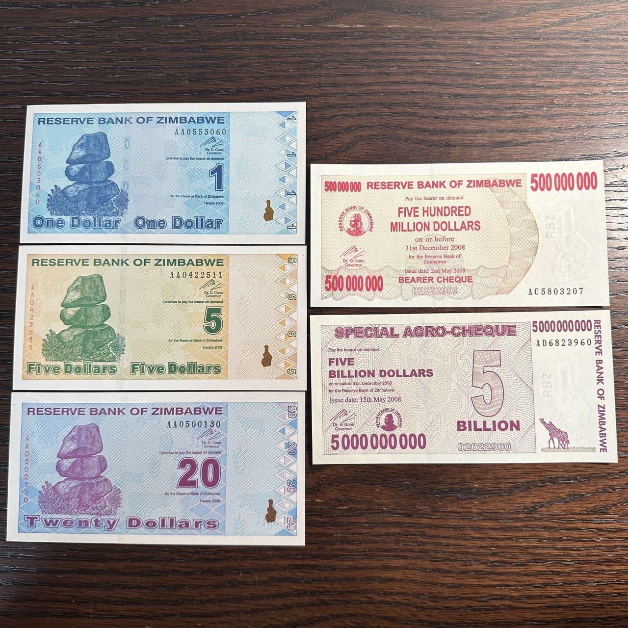 蒂克钱币-第51场 外国平价纸币最后一场 津巴布韦 2008/09 纸币 5枚 全新UNC