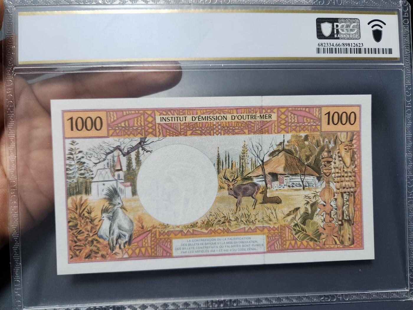 12月13号晚上8点 外国纸币自动截拍第72场 法属太平洋1000法郎PCGS66PPQ