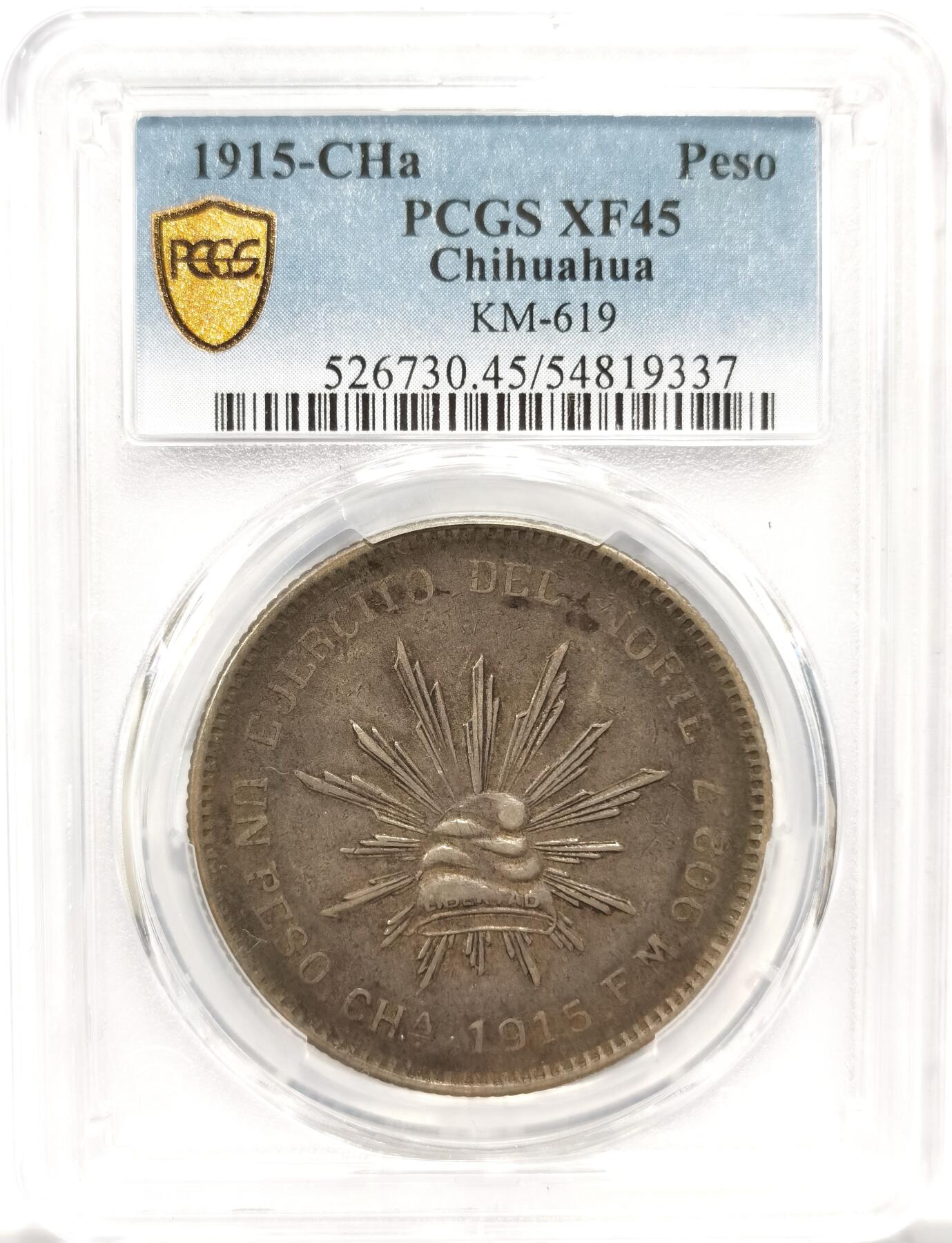 博洋堂世界钱币拍卖第154期（全场包邮） PCGS XF45 墨西哥1915年革命时期奇瓦瓦1比索大银币，热门名誉品种，国内难得一见